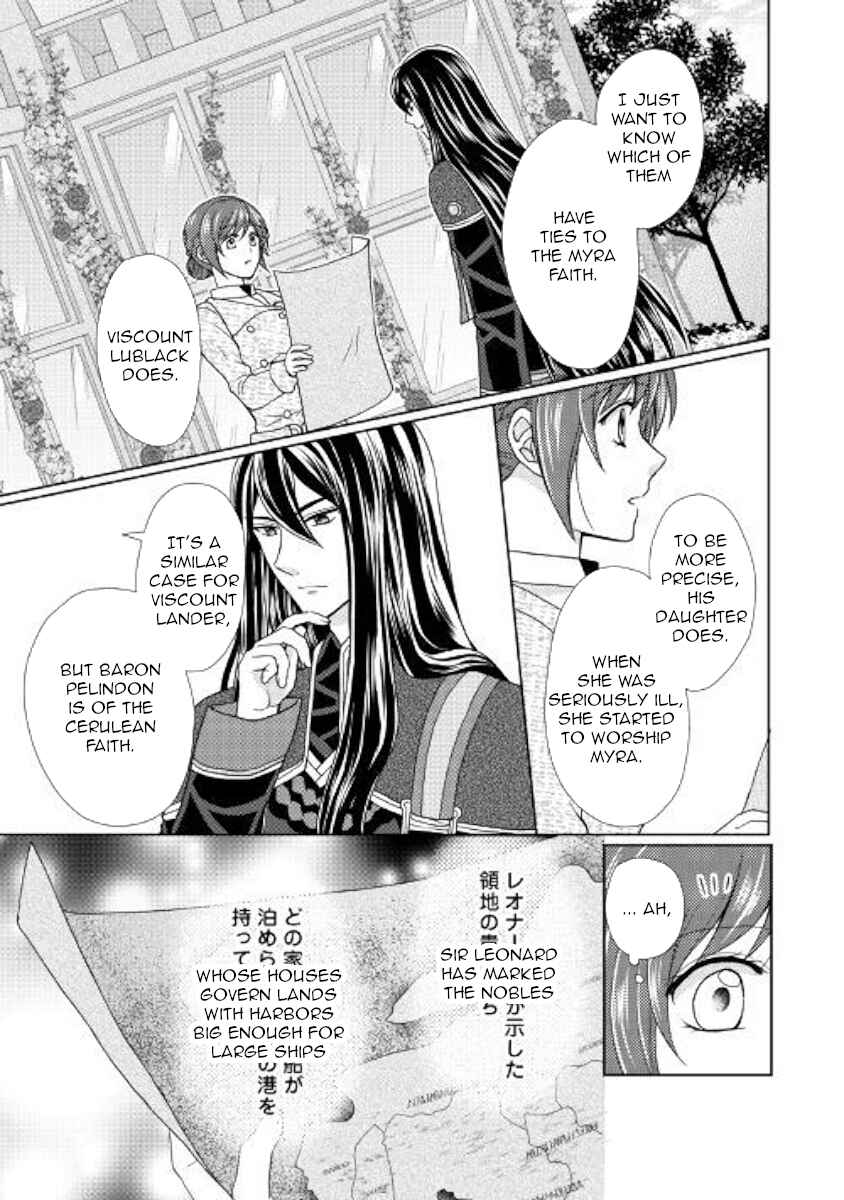Page 17 Chapter 32 From Maid to Mother