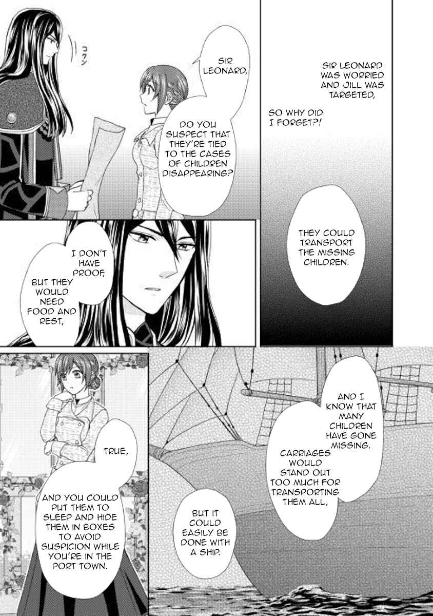 Page 19 Chapter 32 From Maid to Mother
