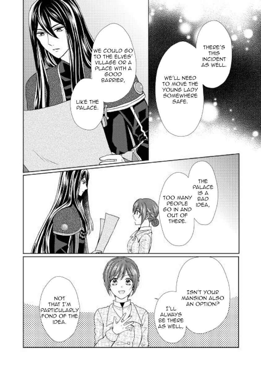 Page 20 Chapter 32 From Maid to Mother