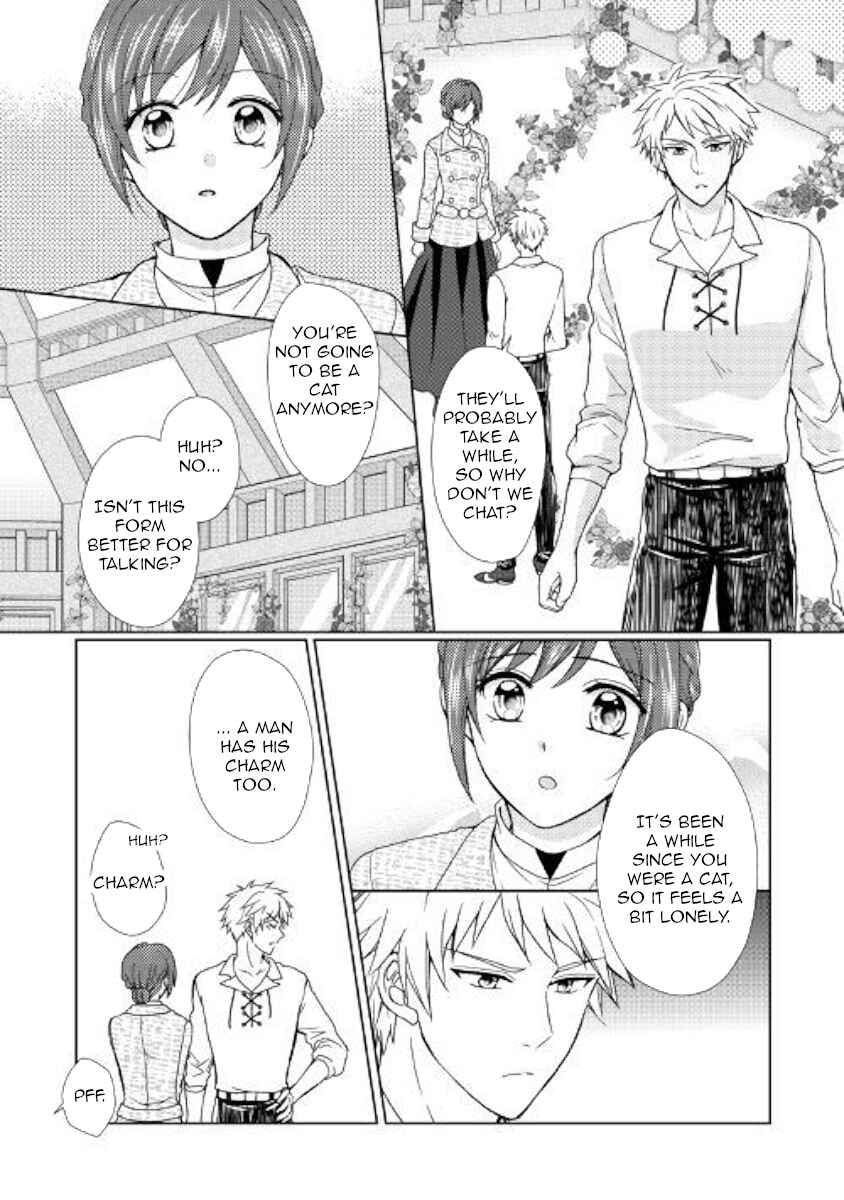Page 5 Chapter 32 From Maid to Mother