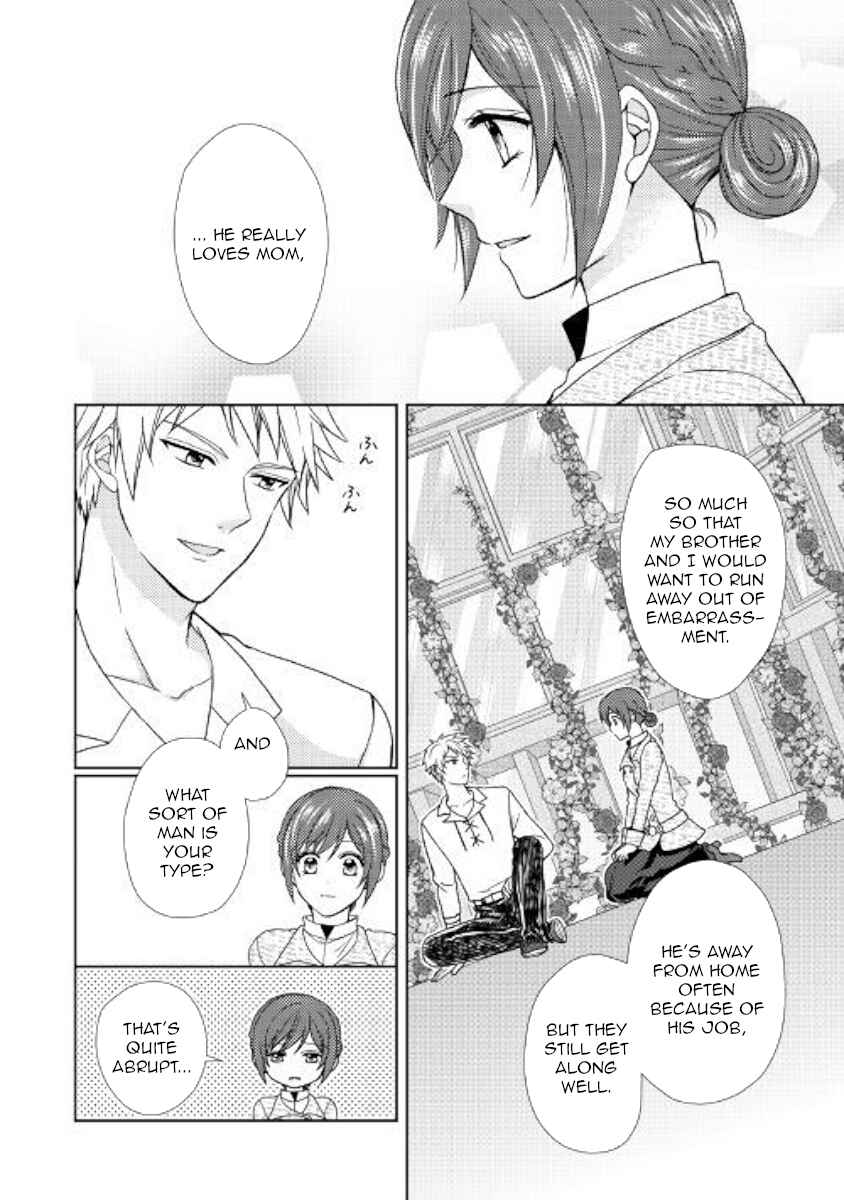 Page 8 Chapter 32 From Maid to Mother