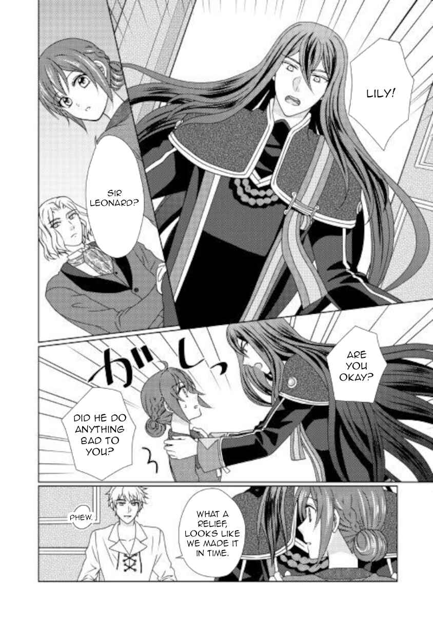 Page 12 Chapter 51 From Maid to Mother