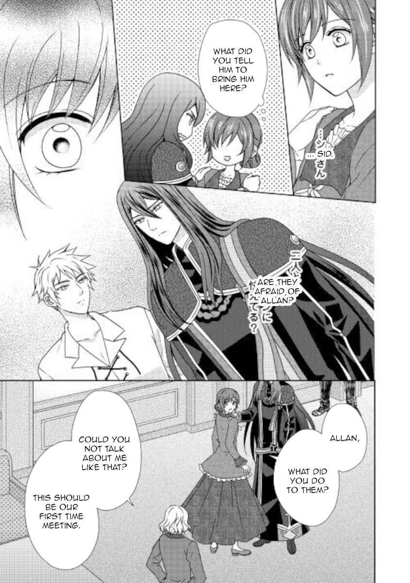 Page 13 Chapter 51 From Maid to Mother