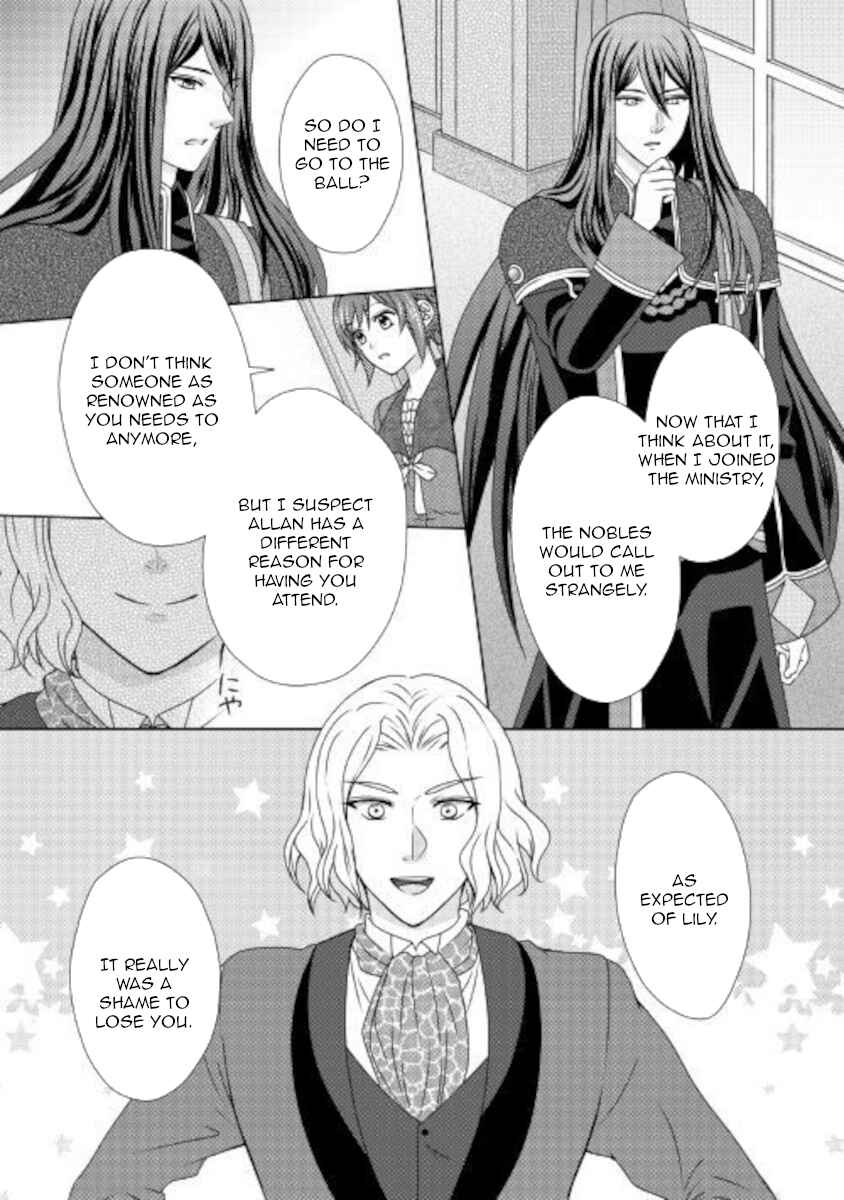 Page 20 Chapter 51 From Maid to Mother