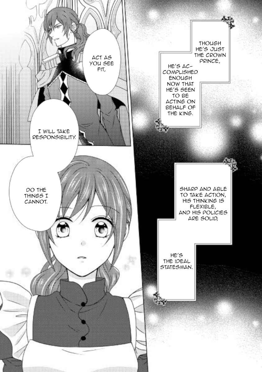 Page 5 Chapter 51 From Maid to Mother
