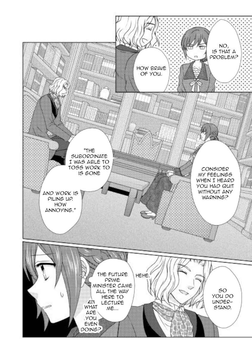 Page 8 Chapter 51 From Maid to Mother
