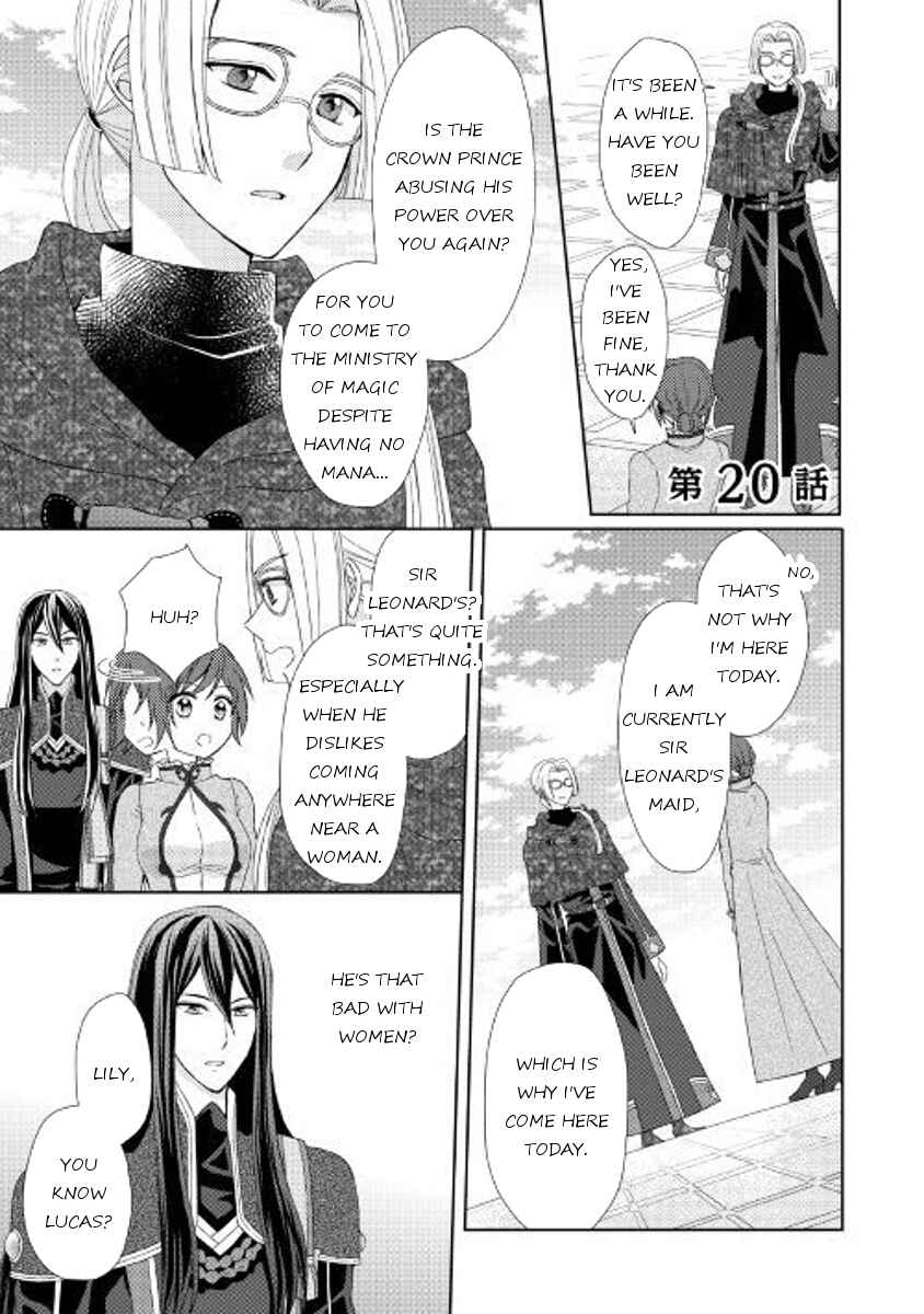 Page 1 Chapter 20 From Maid to Mother