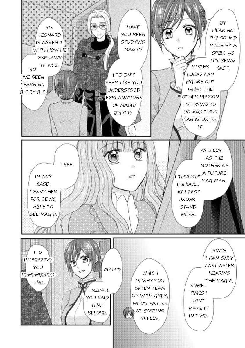 Page 8 Chapter 20 From Maid to Mother