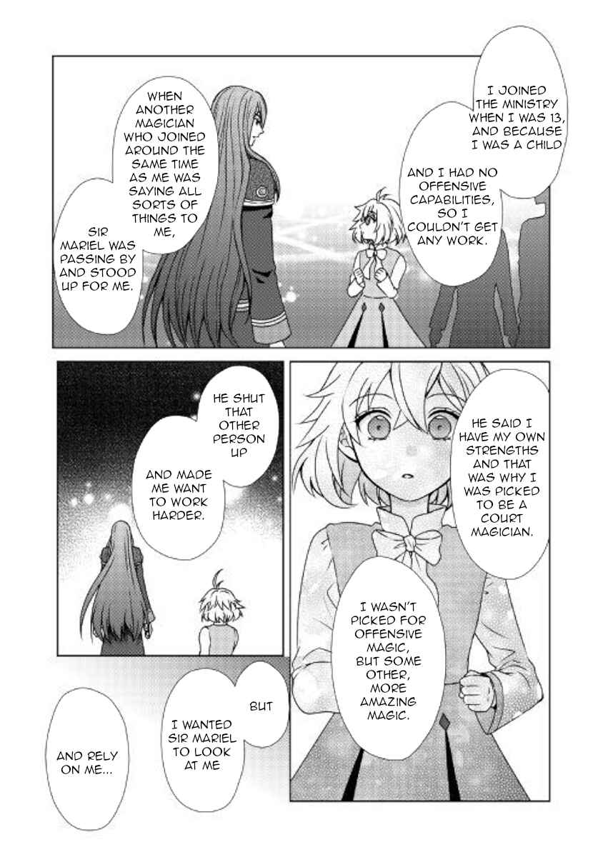 Page 20 Chapter 46 From Maid to Mother