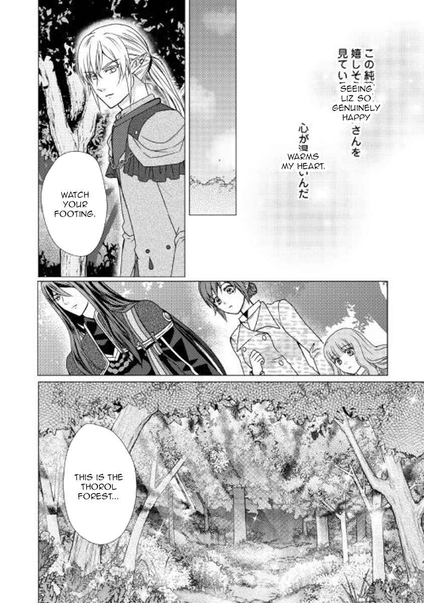 Page 24 Chapter 46 From Maid to Mother