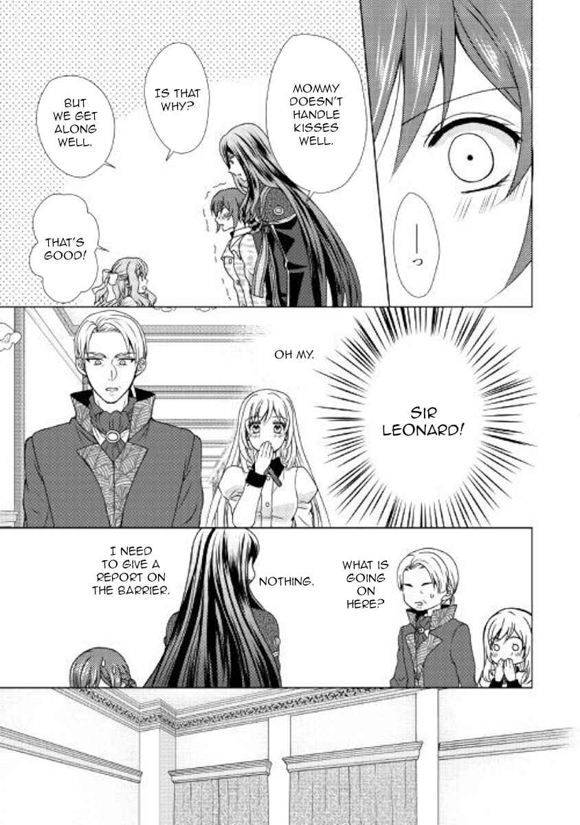 Page 7 Chapter 46 From Maid to Mother