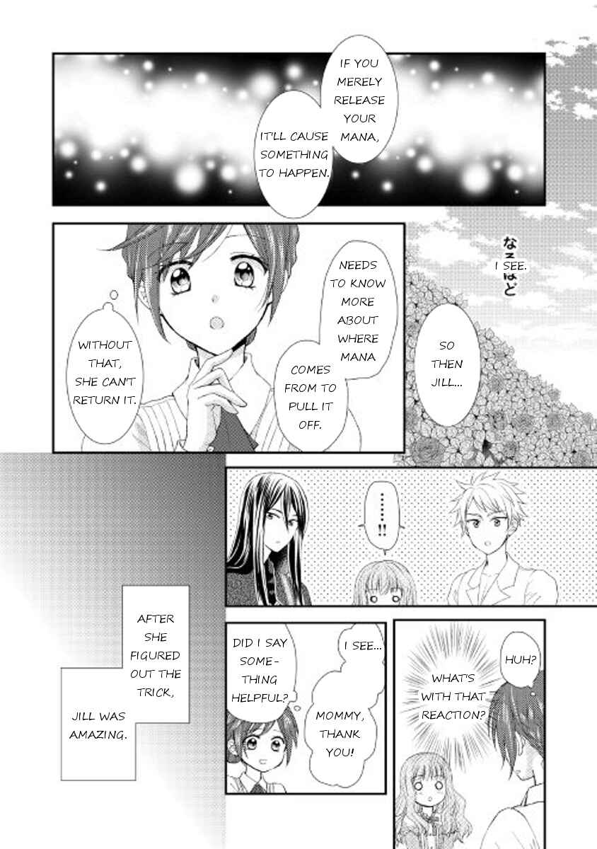 Page 16 Chapter 5 From Maid to Mother