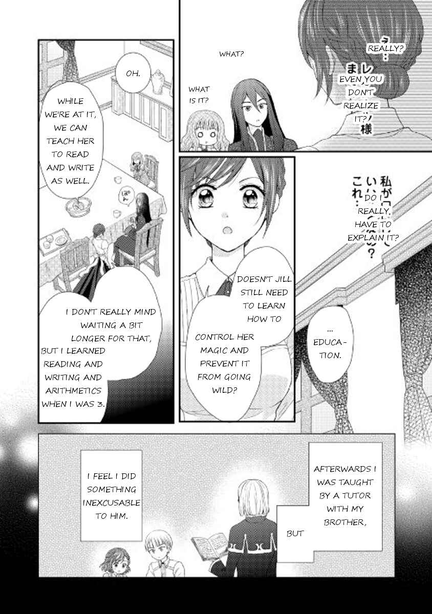 Page 2 Chapter 5 From Maid to Mother