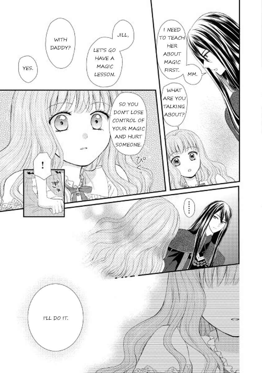 Page 5 Chapter 5 From Maid to Mother