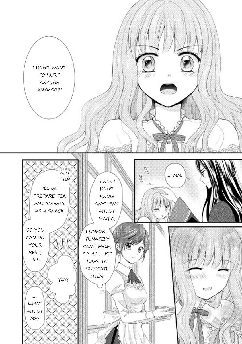 Page 6 Chapter 5 From Maid to Mother