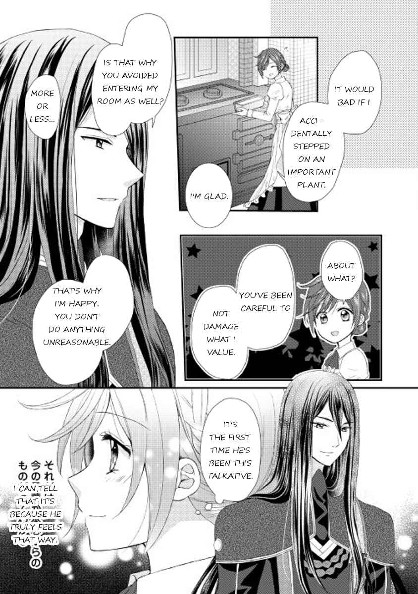 Page 9 Chapter 5 From Maid to Mother