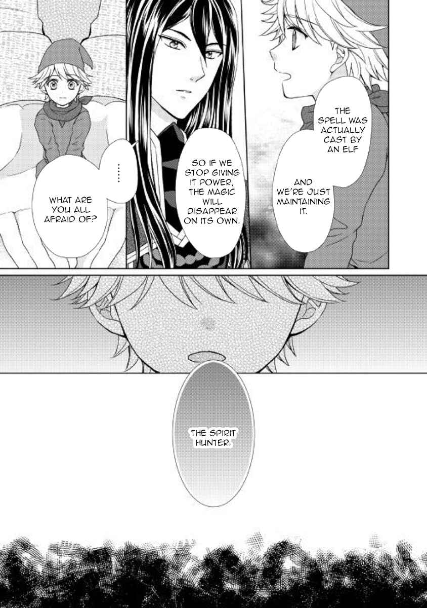 Page 11 Chapter 31 From Maid to Mother