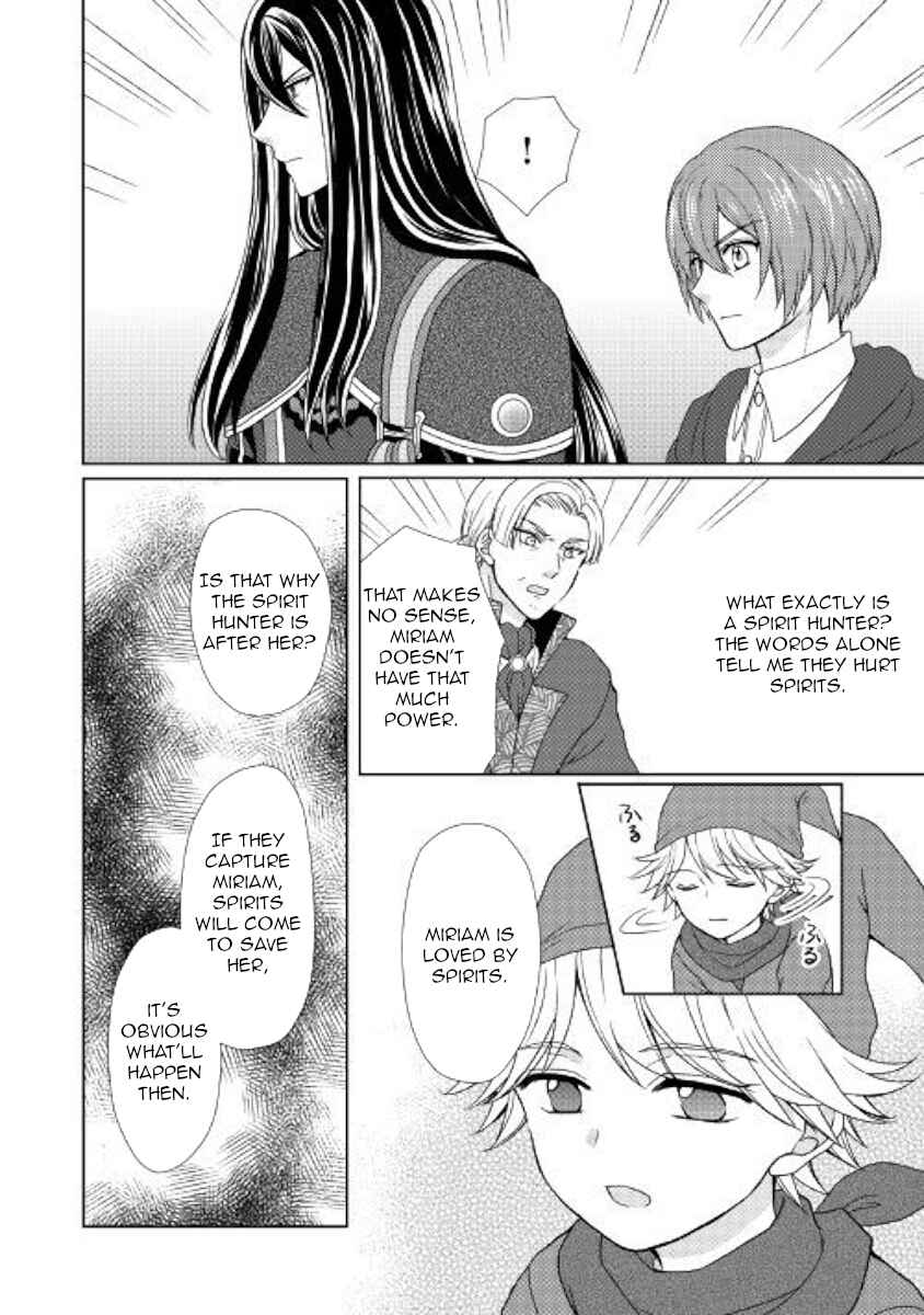 Page 12 Chapter 31 From Maid to Mother