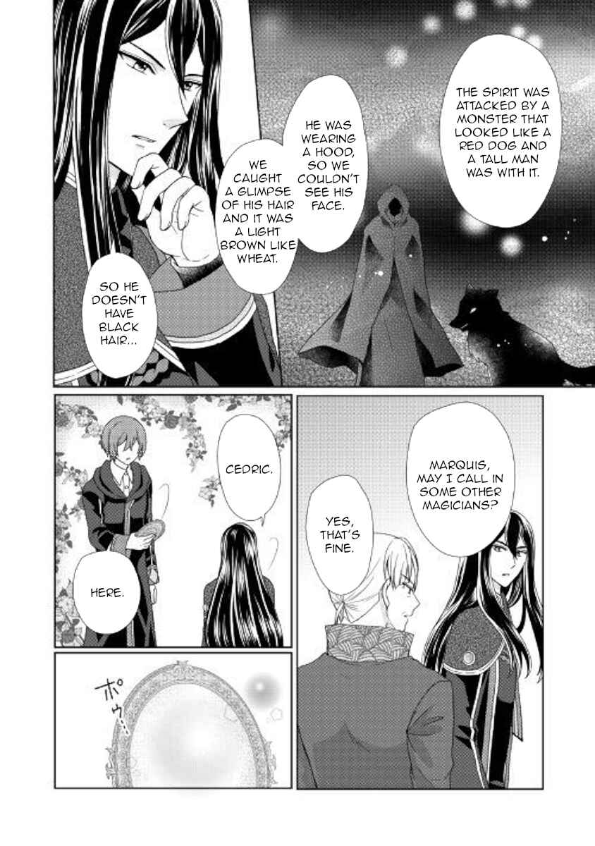 Page 14 Chapter 31 From Maid to Mother