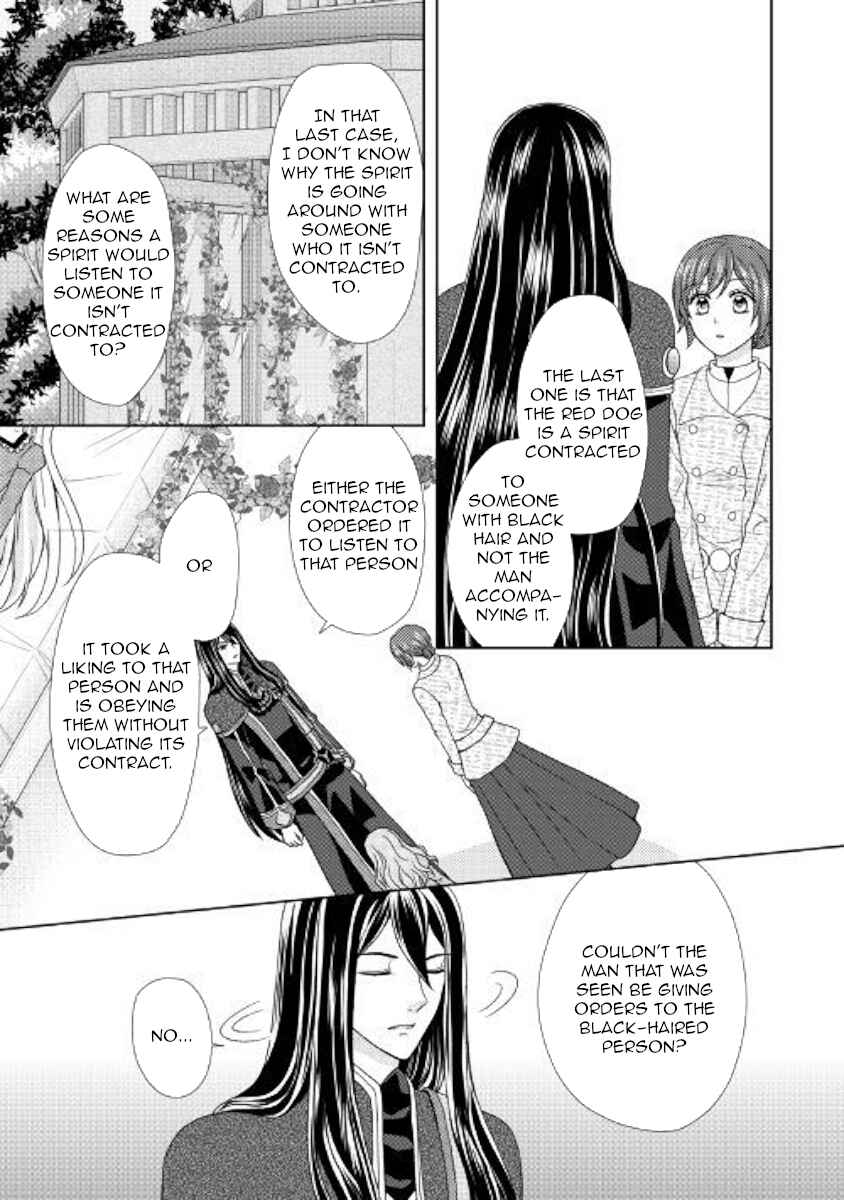 Page 19 Chapter 31 From Maid to Mother