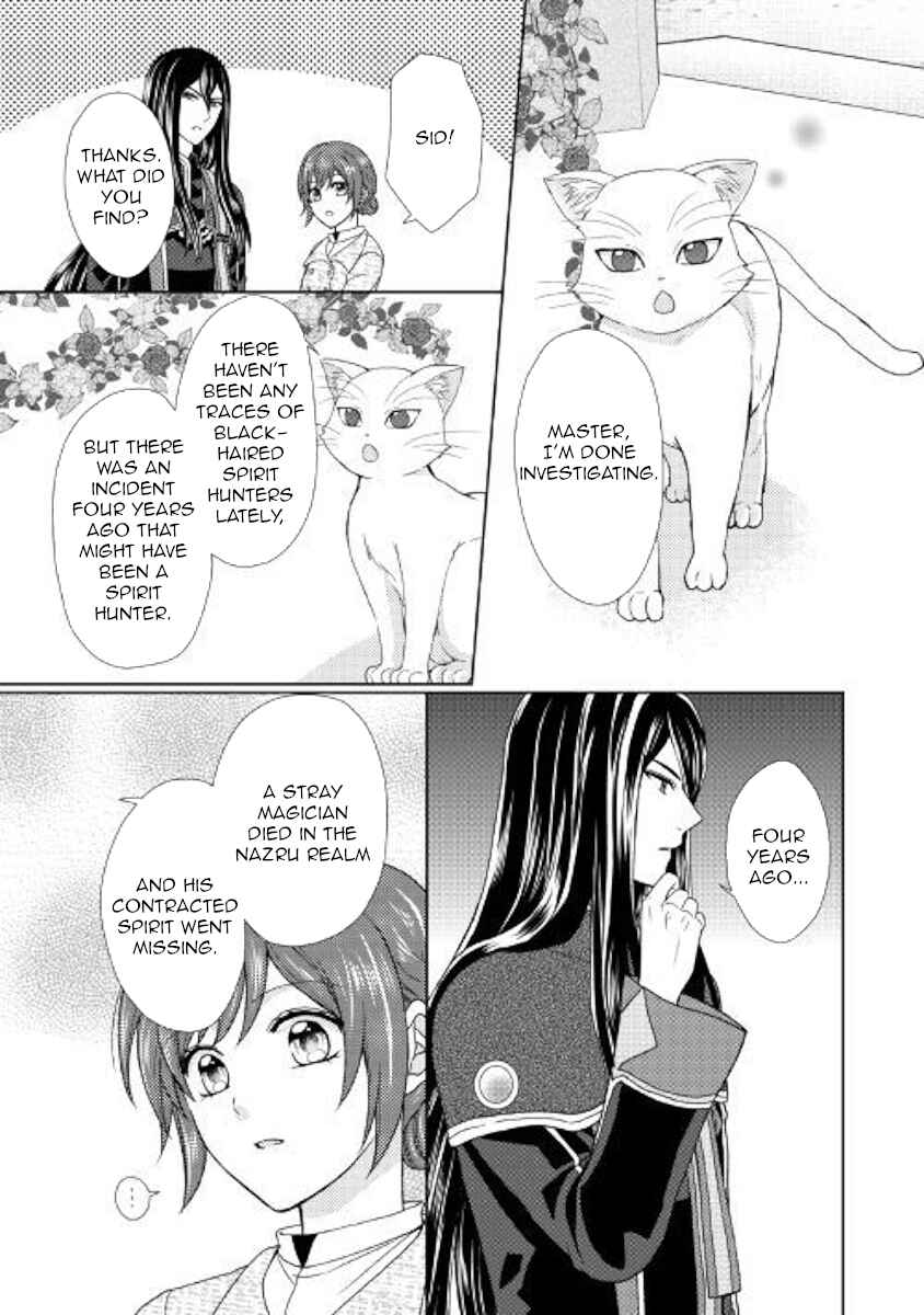 Page 21 Chapter 31 From Maid to Mother