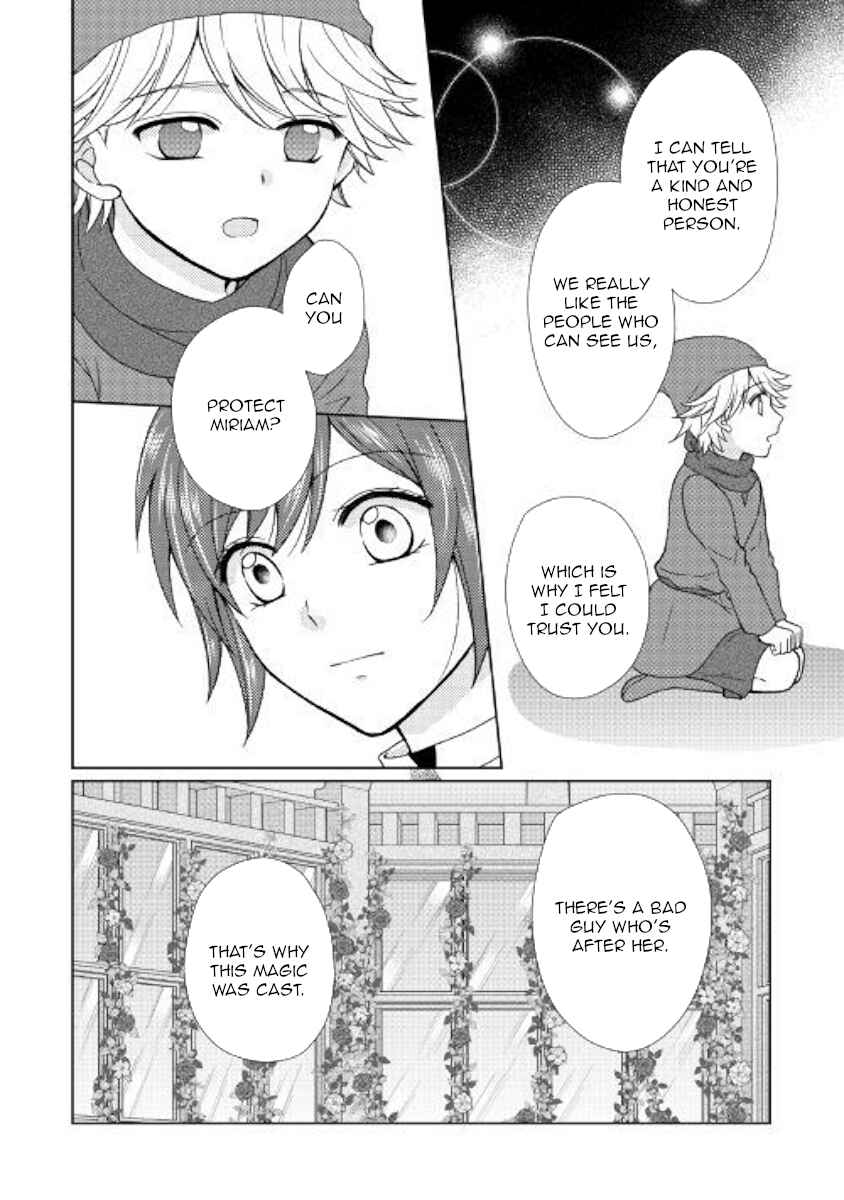 Page 4 Chapter 31 From Maid to Mother