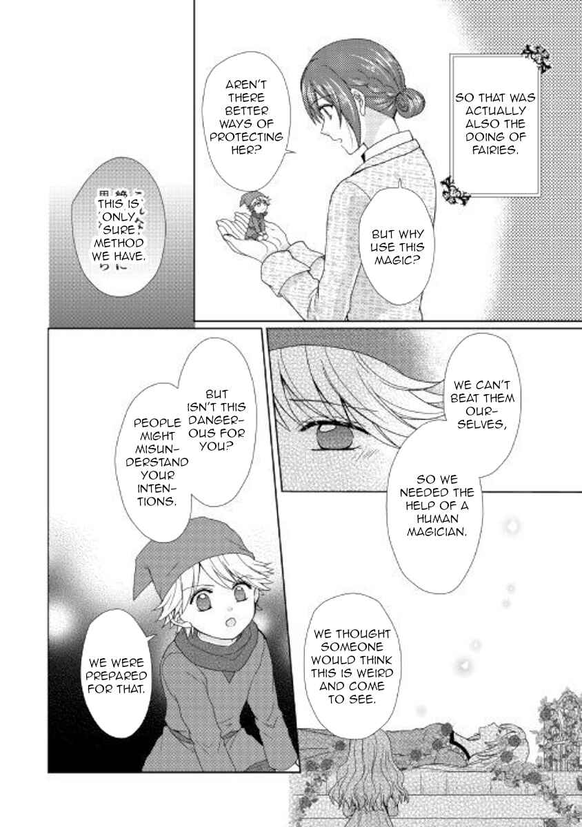 Page 6 Chapter 31 From Maid to Mother