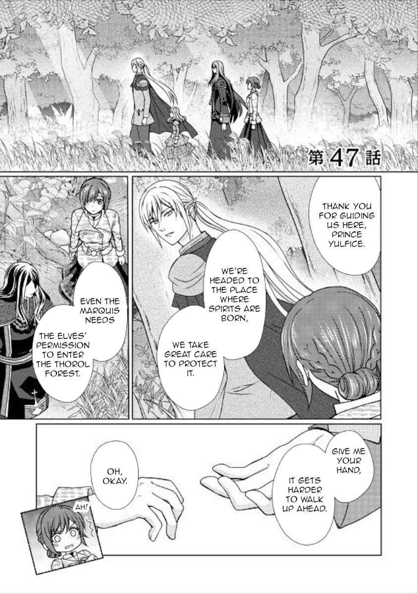Page 1 Chapter 47 From Maid to Mother