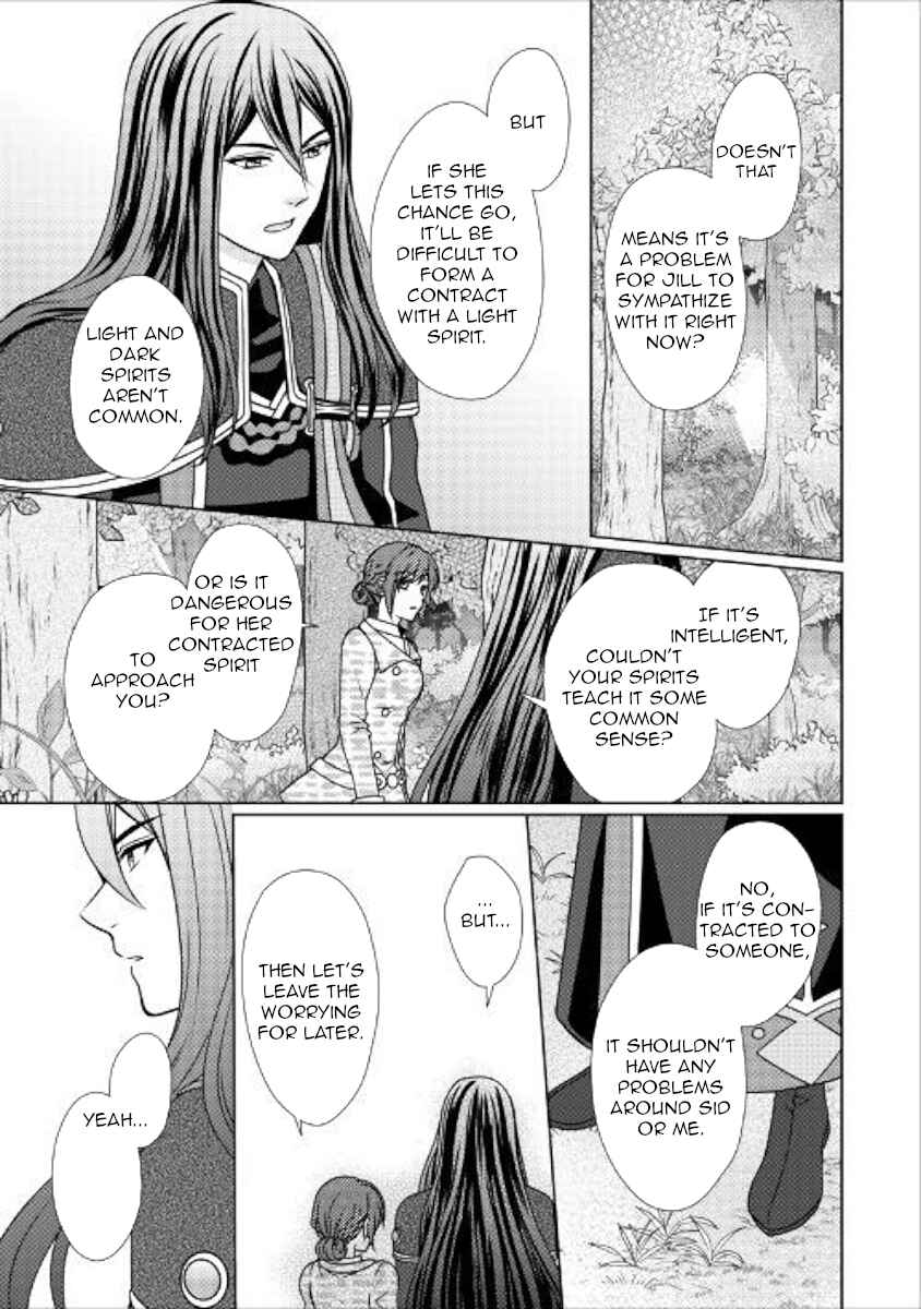 Page 16 Chapter 47 From Maid to Mother