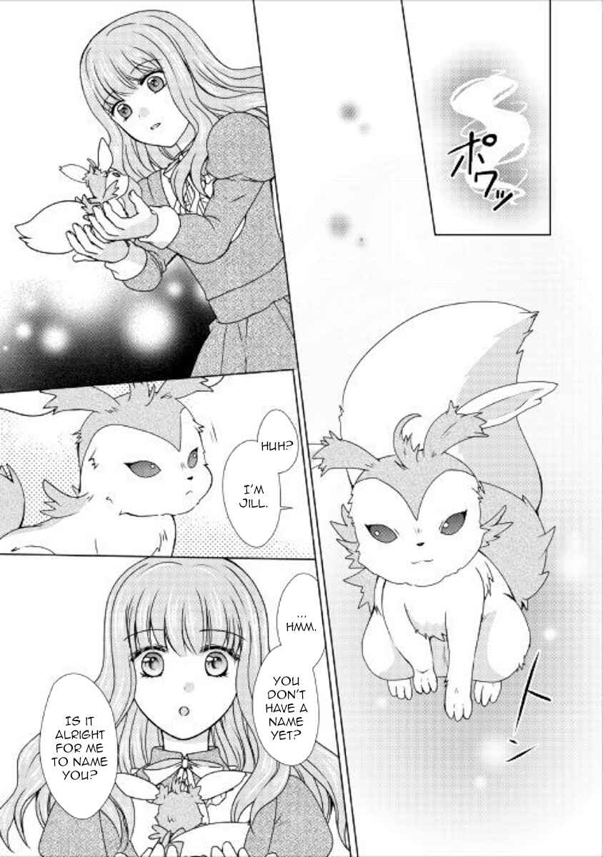 Page 18 Chapter 47 From Maid to Mother
