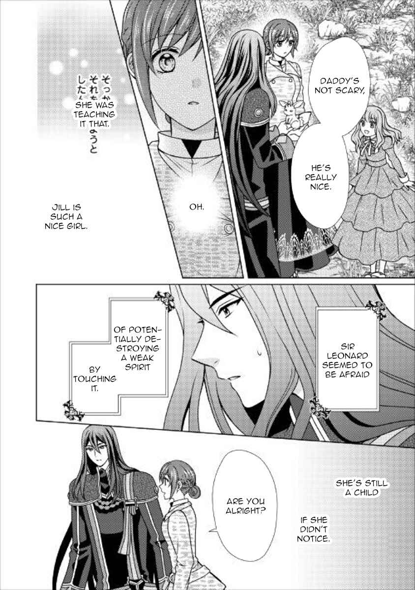 Page 25 Chapter 47 From Maid to Mother