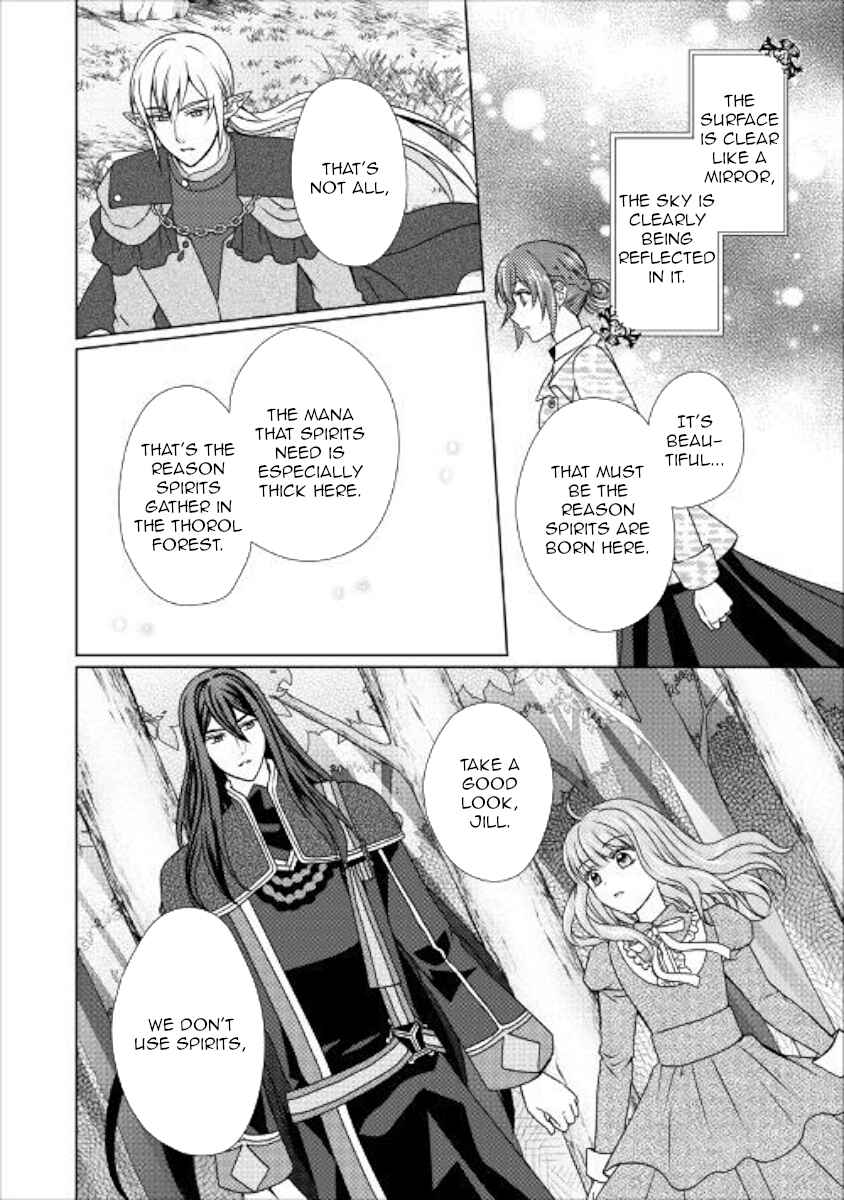 Page 7 Chapter 47 From Maid to Mother