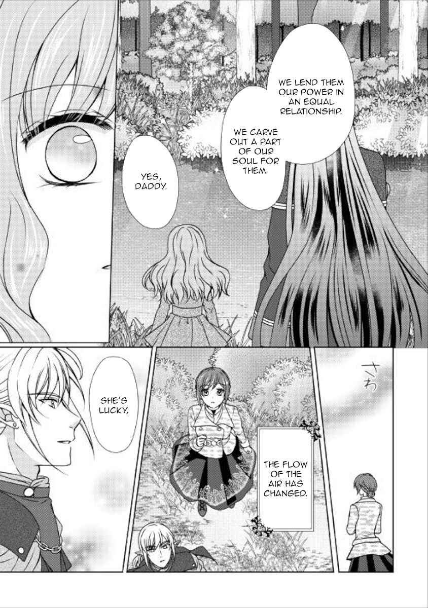 Page 8 Chapter 47 From Maid to Mother