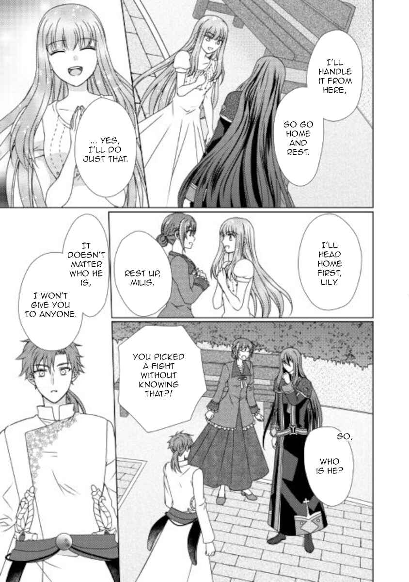 Page 11 Chapter 54 From Maid to Mother
