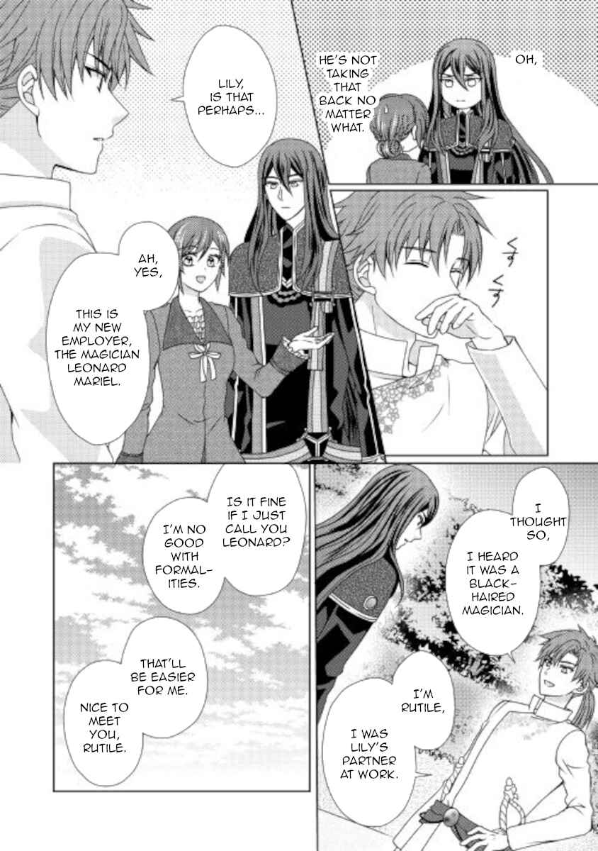 Page 12 Chapter 54 From Maid to Mother