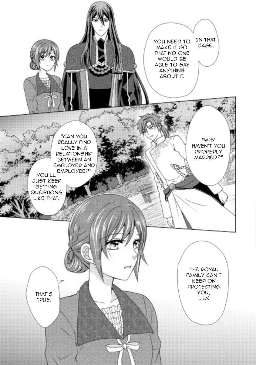 Page 17 Chapter 54 From Maid to Mother