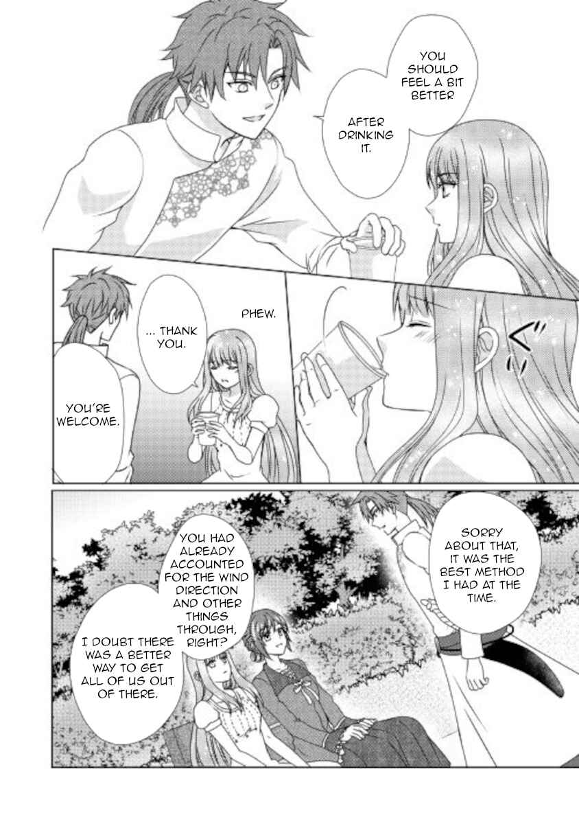 Page 2 Chapter 54 From Maid to Mother