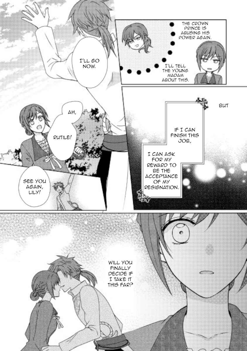 Page 24 Chapter 54 From Maid to Mother