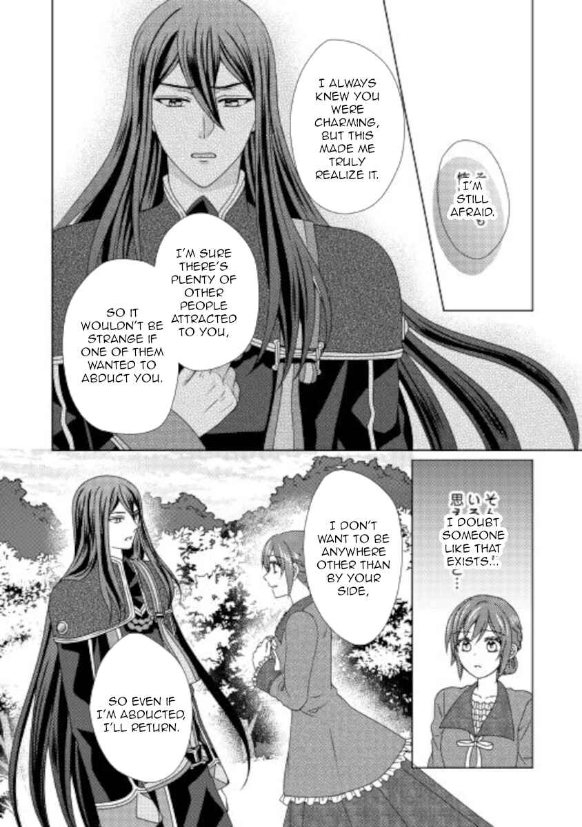 Page 26 Chapter 54 From Maid to Mother