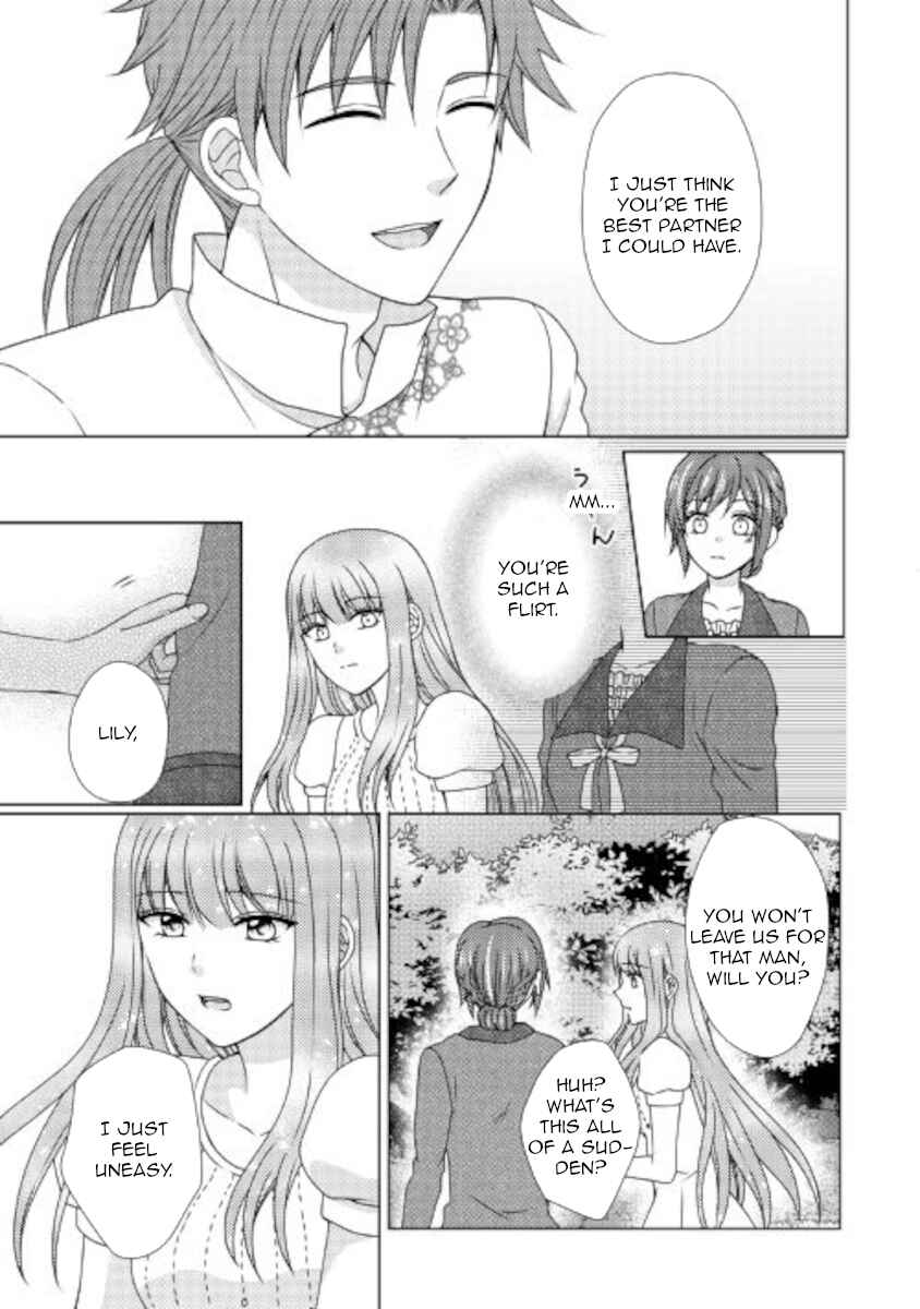 Page 7 Chapter 54 From Maid to Mother