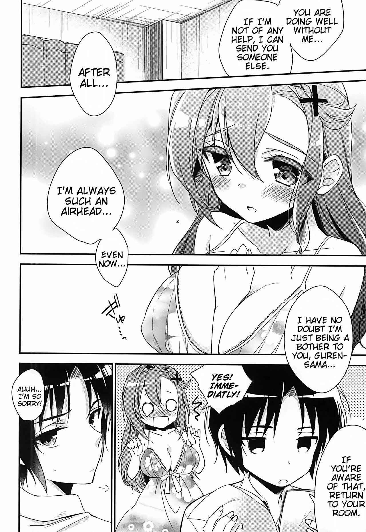 Page 5 Chapter 1 Owari no Seraph - Oshitai Shiteimasu Nushi-sama (Doujinshi)