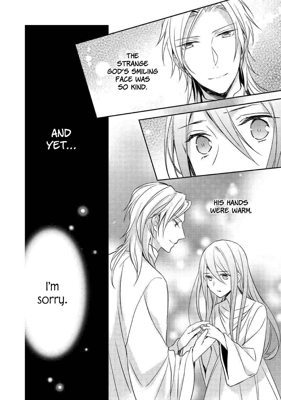 Page 23 Chapter 6 Ive Been Targeted Since Before My Reincarnation!!