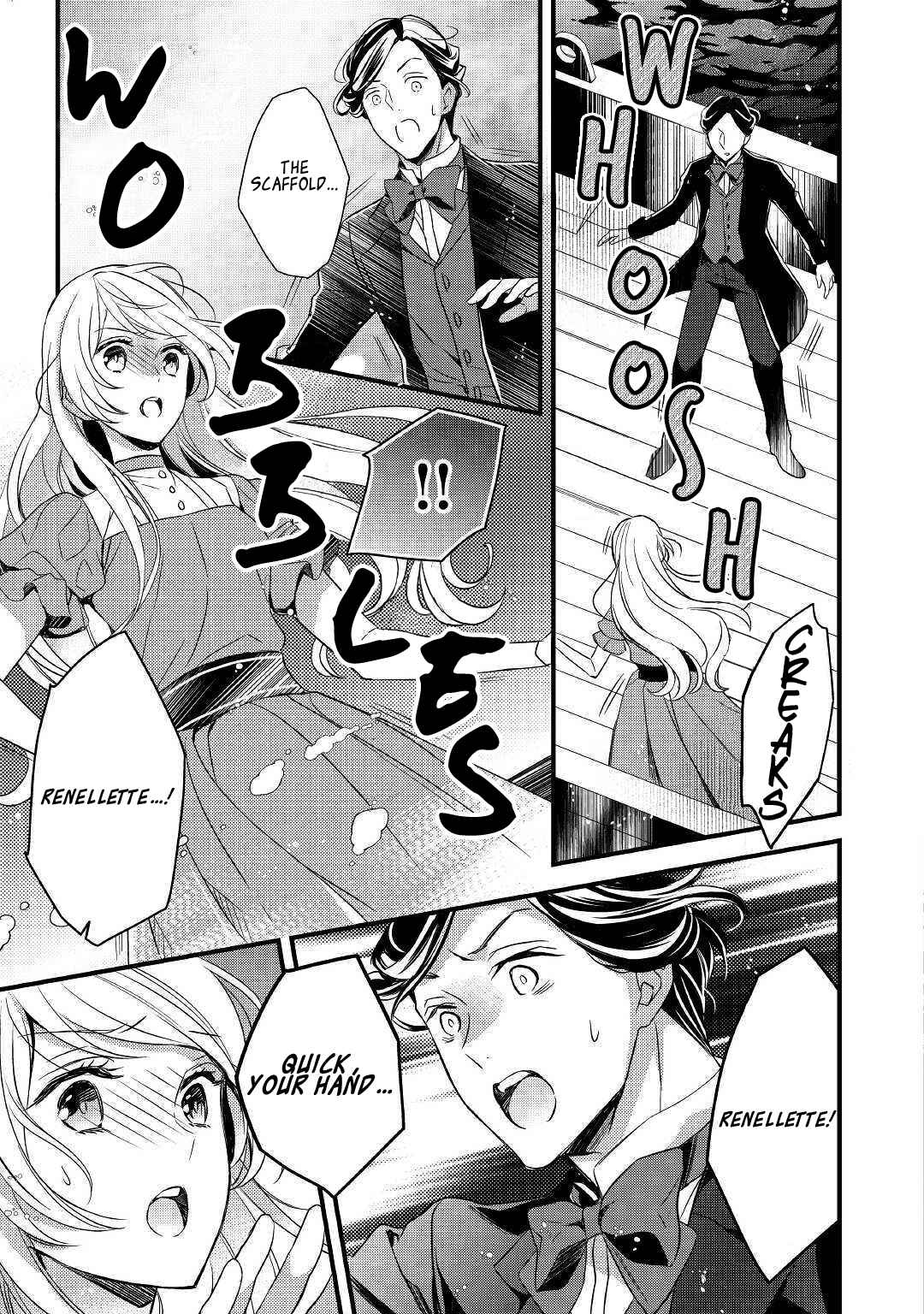 Page 12 Chapter 4 Ive Been Targeted Since Before My Reincarnation!!