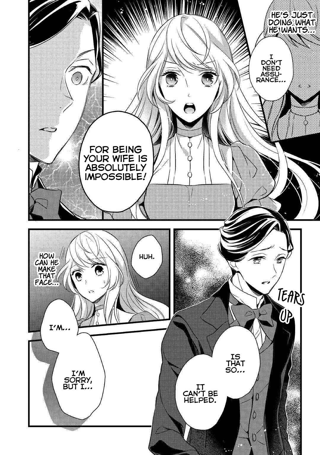 Page 7 Chapter 4 Ive Been Targeted Since Before My Reincarnation!!
