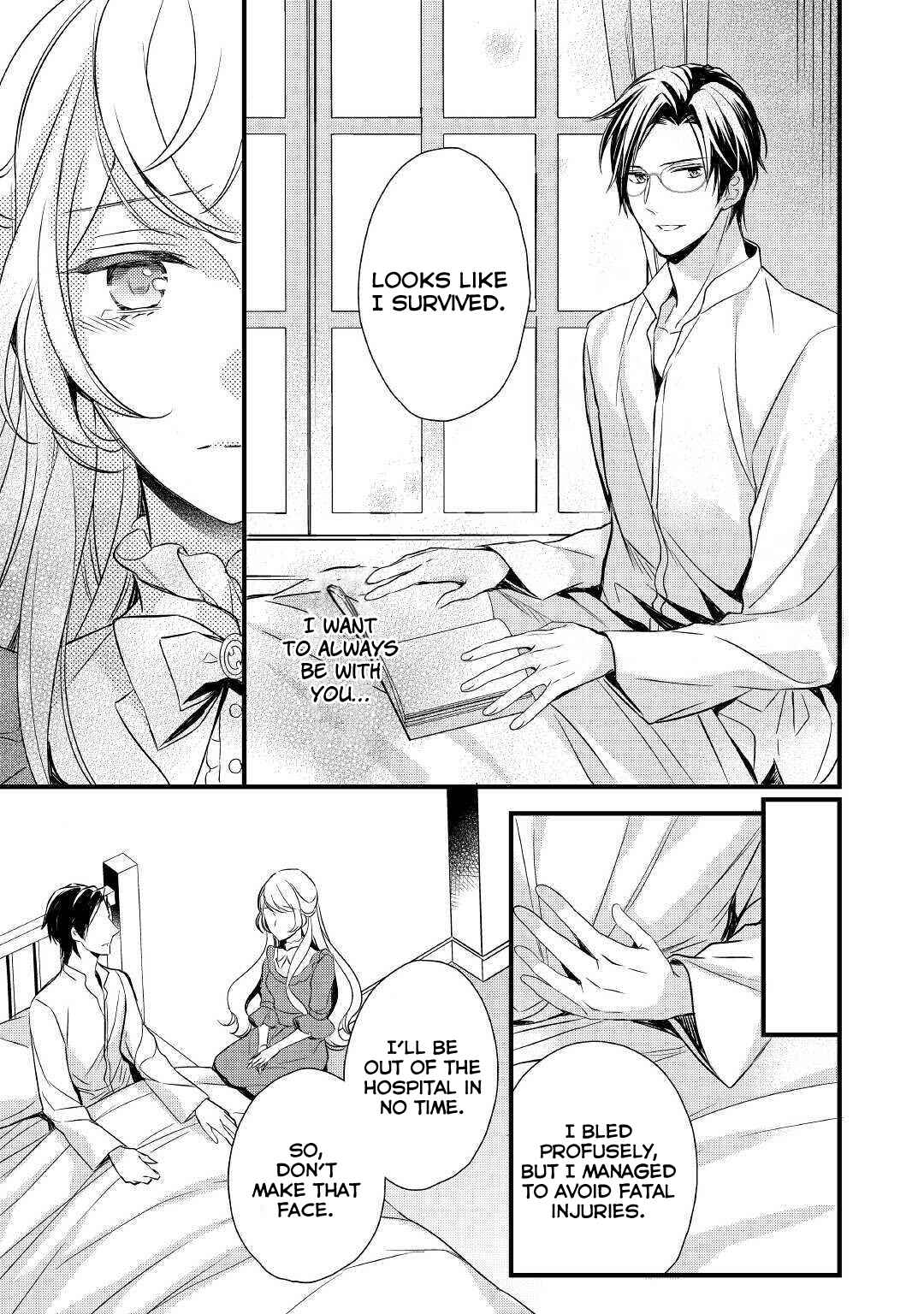 Page 14 Chapter 7 Ive Been Targeted Since Before My Reincarnation!!