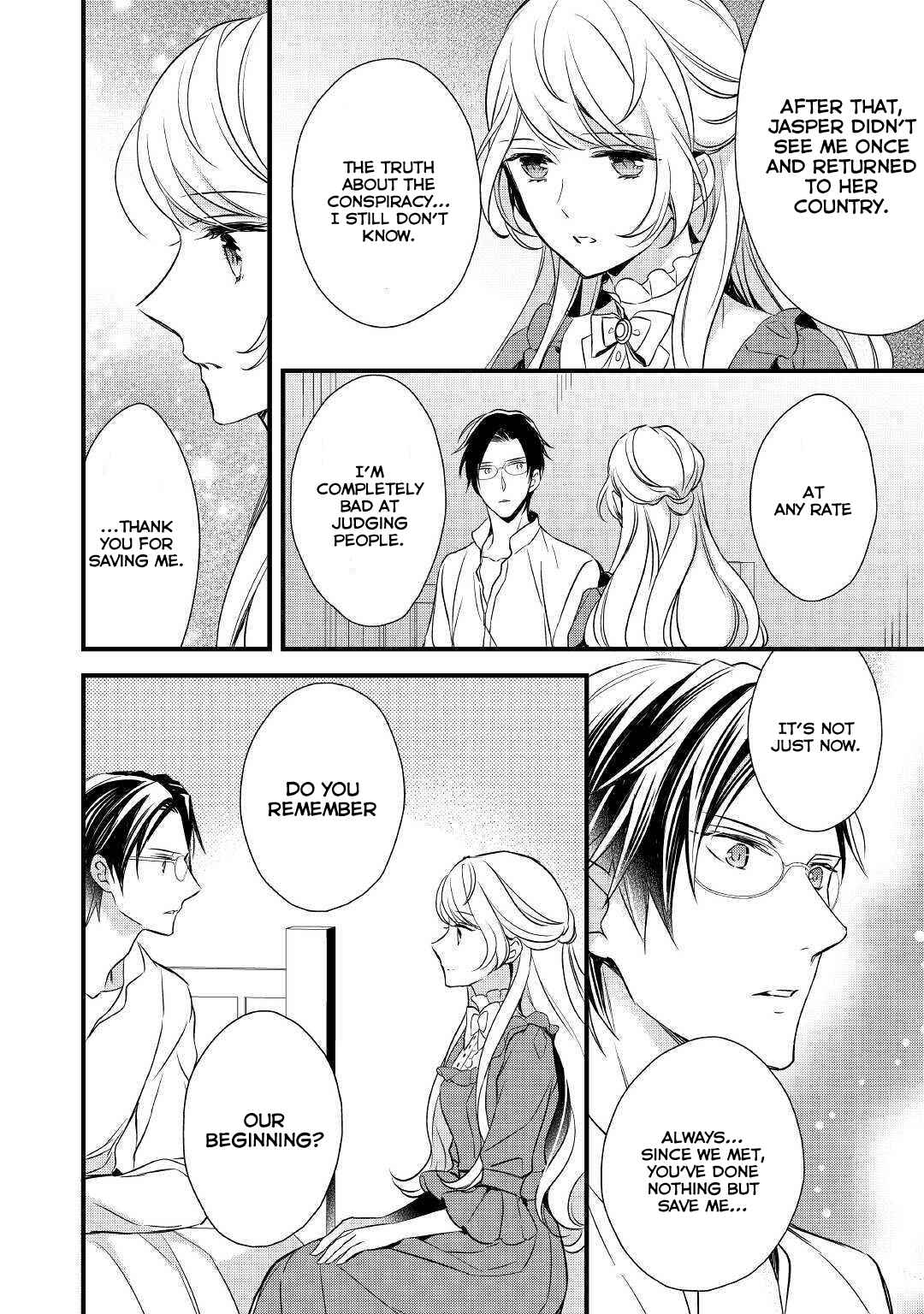Page 15 Chapter 7 Ive Been Targeted Since Before My Reincarnation!!