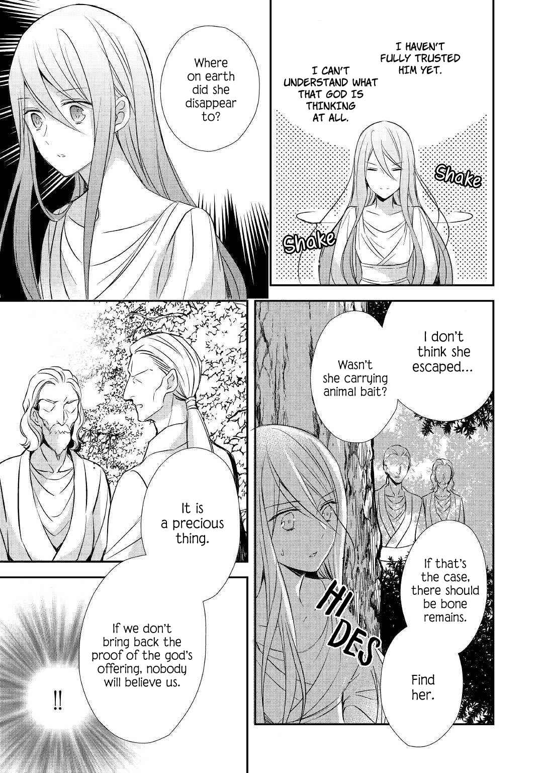 Page 4 Chapter 7 Ive Been Targeted Since Before My Reincarnation!!
