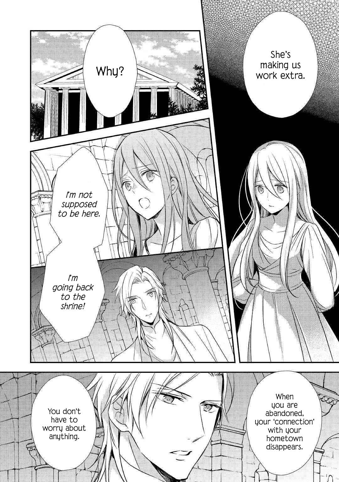 Page 5 Chapter 7 Ive Been Targeted Since Before My Reincarnation!!