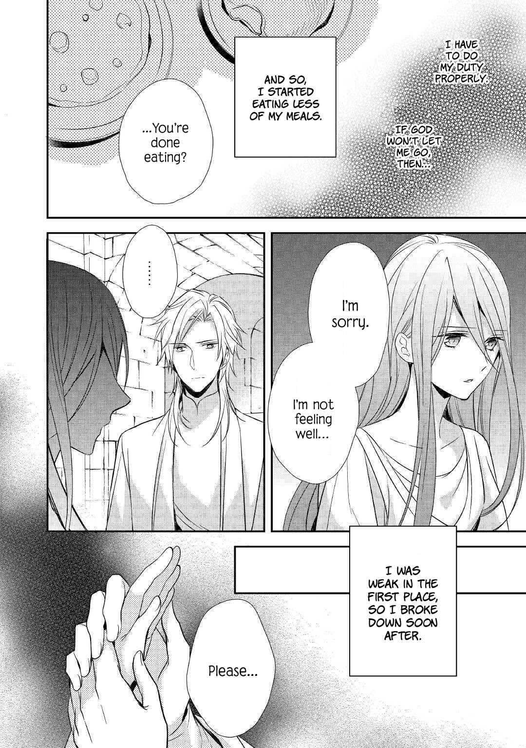 Page 7 Chapter 7 Ive Been Targeted Since Before My Reincarnation!!
