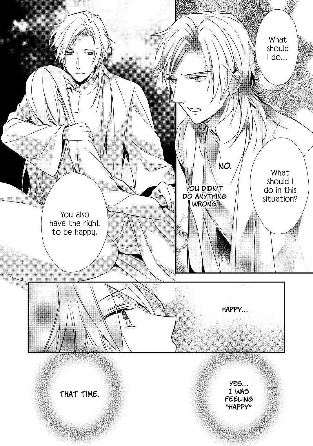 Page 9 Chapter 7 Ive Been Targeted Since Before My Reincarnation!!